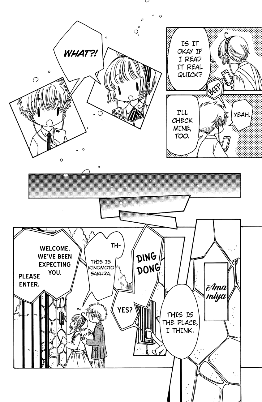 Cardcaptor Sakura - Clear Card Arc Chapter 20 20